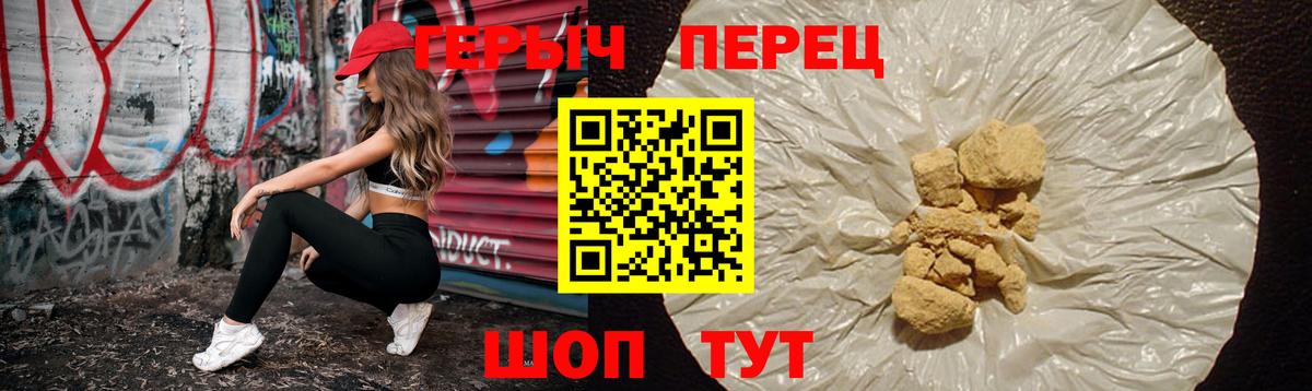MDMA Сыктывкар
