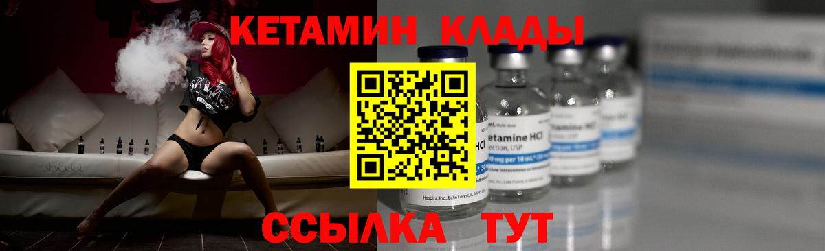 МАРИХУАНА  Сыктывкар  Вход с VPN  НБОМе  ГАШ  Мефедрон кристаллы  МЕТАМФЕТАМИН 