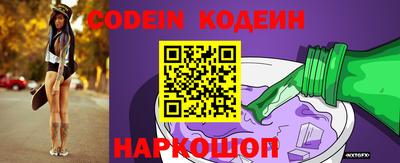 кокаин Нарткала