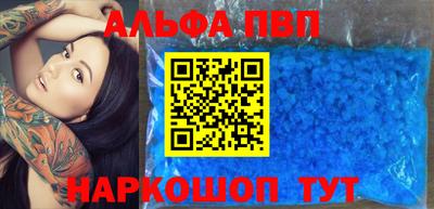 скорость Нальчик