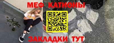 скорость Нальчик
