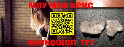 кокаин Нарткала