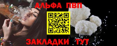 скорость Нальчик