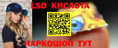 скорость Нальчик