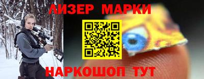 скорость Нальчик