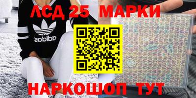 скорость Нальчик