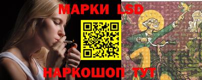 прущая мука Наро-Фоминск