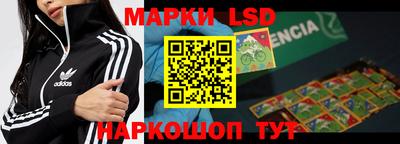 прущая мука Наро-Фоминск