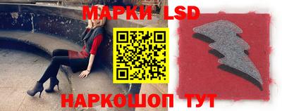 кокаин Нарткала