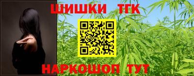 прущая мука Наро-Фоминск