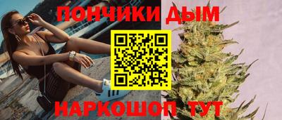 прущая мука Наро-Фоминск