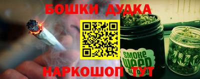 скорость Нальчик