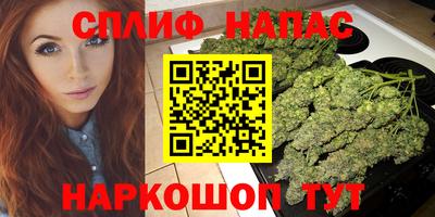 прущая мука Наро-Фоминск