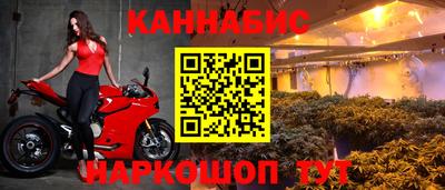 кокаин Нарткала