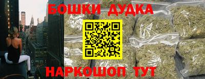 скорость Нальчик