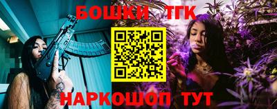 кокаин Нарткала
