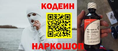 прущая мука Наро-Фоминск