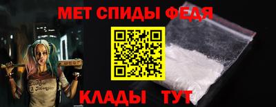 прущая мука Наро-Фоминск