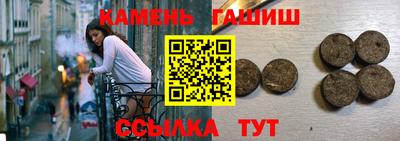 скорость Нальчик