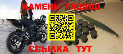 прущая мука Наро-Фоминск