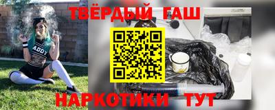 скорость Нальчик