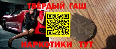 скорость Нальчик