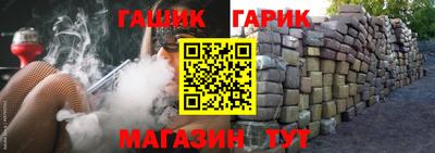 кокаин Нарткала