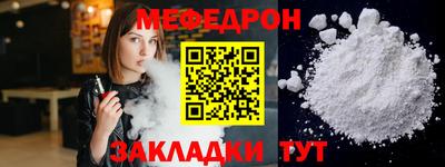 кокаин Нарткала