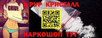 скорость Нальчик